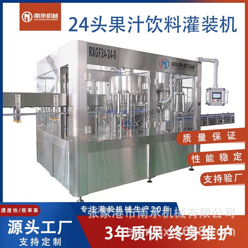 O1CN01nNl8cM2HkcPmNa0Ln_!!948089189-0-cib.jpg