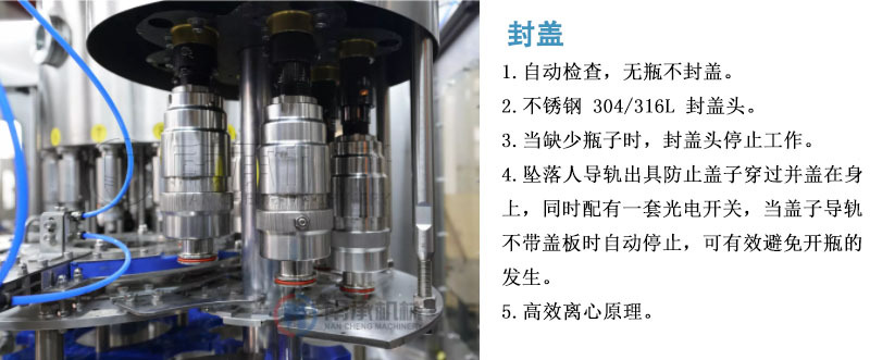 O1CN01rLspet2HkcBmSk86K_!!948089189-0-cib.jpg